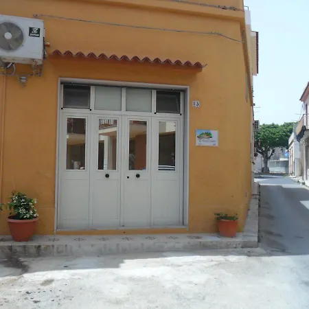Holiday home L'antico Cortiletto *